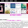 新澳门开奖记录查询今天晚上开奖号码